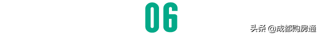 成都购房新政策,成都购房新政策2022