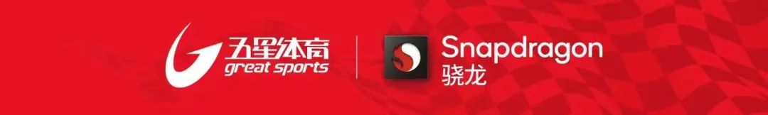 F1比利时站-斯帕赛道（「斯帕太复杂了」维斯塔潘排位第一却遭罚退，塞恩斯正赛杆位起步）