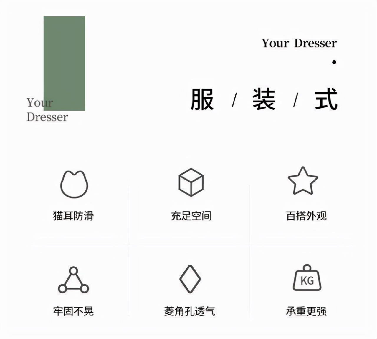 卧室小怎么布置好？这里有6个好物，能让小卧室温馨又实用