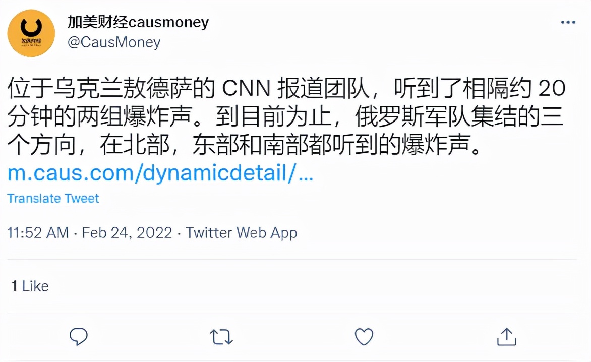 ������½������ȫ���佢ͧ������������ڿ������ں�·�������ж�