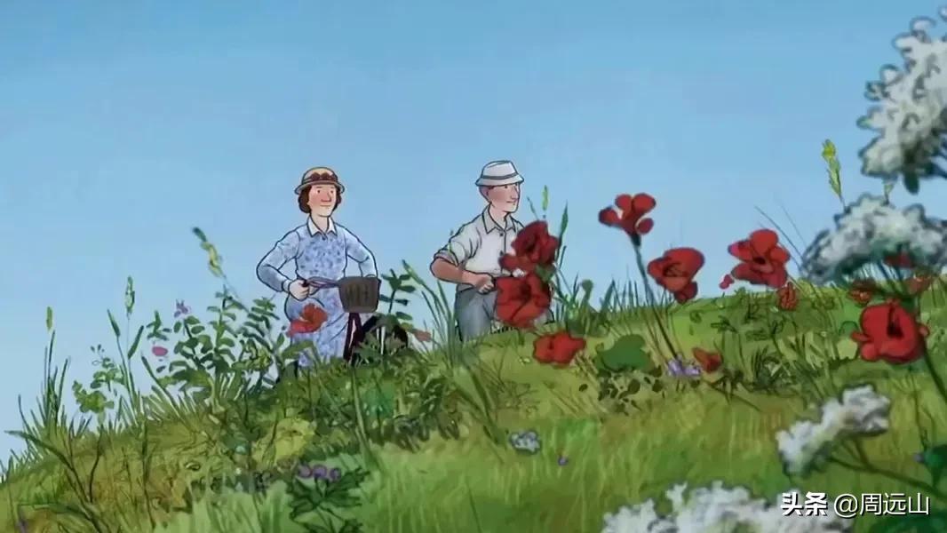 夫妻关系中的甲方和乙方