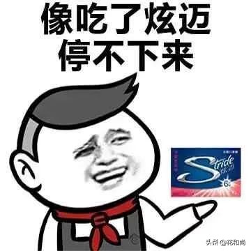2022年做电商还有机会吗、还能赚钱吗?找准跑道,选择大于努力