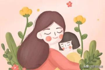 母亲节，请你和我一起赏读作家冰心写给母亲的诗歌