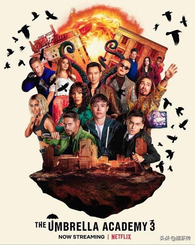 《雨伞学院》季数：3季/未完结