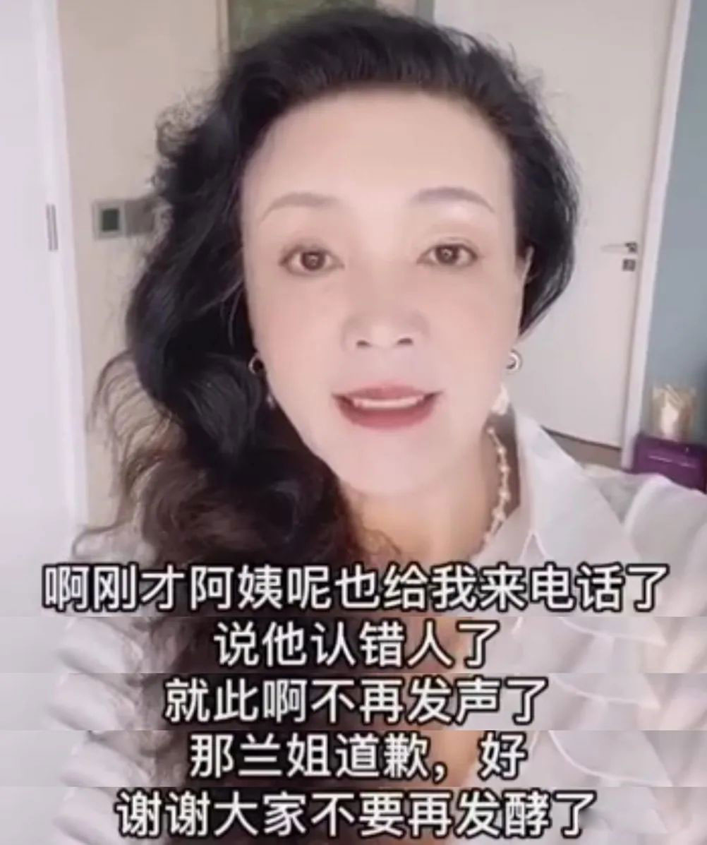 张兰：去国外打黑工，帮儿子挤进京城四少，最后却栽在大S手里