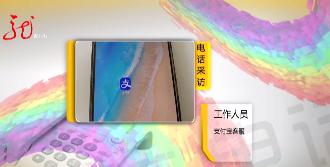 46万存款转入余额宝，想要转出，竟需1084天？