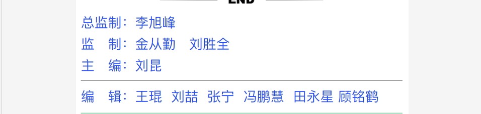 侯<a href=http://www.cngansu.cn/news/ target=_blank class=infotextkey></a>ܶӻ֧ӣحõ廳ս