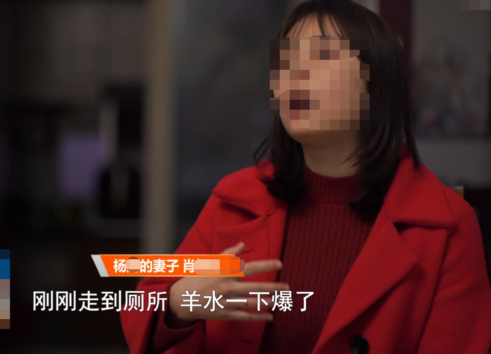 一孕妇怀双胞胎5个多月流产，家人认为是医院害死了孩子，医院：流产的是妊娠物，不是人