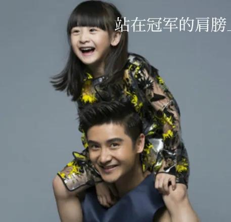 郑洁晏紫英文发表感言（跳水冠军女儿的网球首秀）-趣拿体育