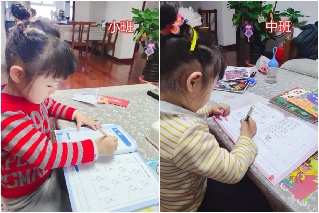 幼小衔接数学篇——盘点我用过的各种数学启蒙教材