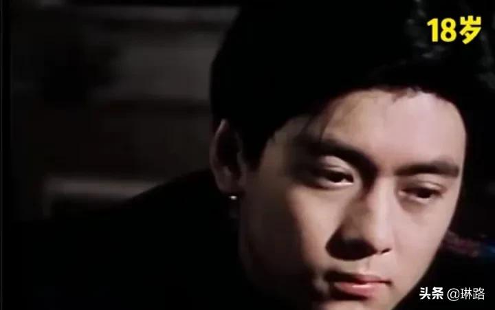 不老男神林志颖年轻时的盛世美颜