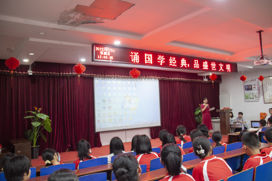 衡水兆華學?！袄硐胫s”研學夏令營-國學文化體驗課掠影