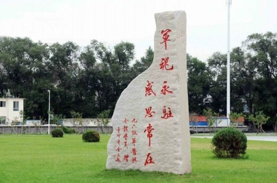 从豪门到寒门，吉林医药学院为啥成为省内最差高校？