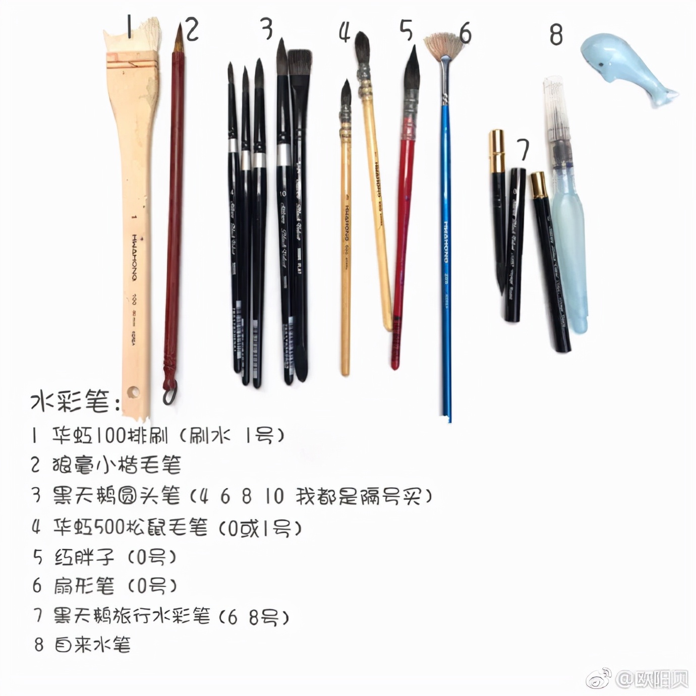 95后美女教你画钢笔淡彩，张张都是精品，构图和配色超棒