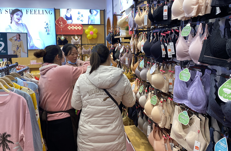 内衣周刊｜都市新感觉：双店重磅开业，内衣爆风口，打通发财路