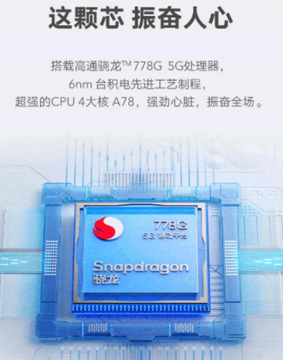 2699的荣耀70标准版，值不值得购买？