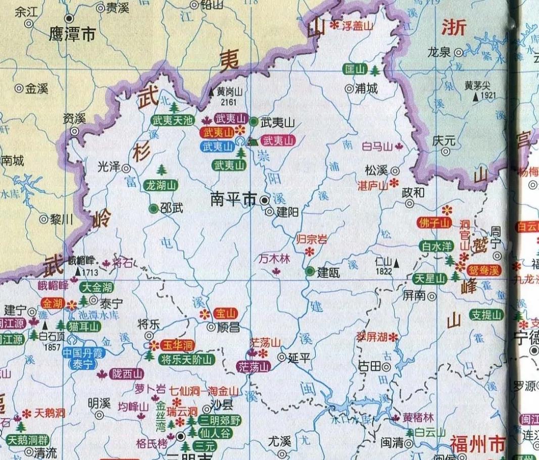 中国旅游地图揽胜-福建南平