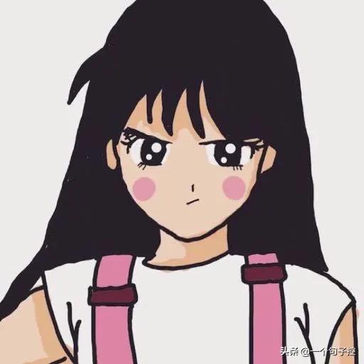 人的想法是会变的 比如以前我想致富 现在只想脱贫