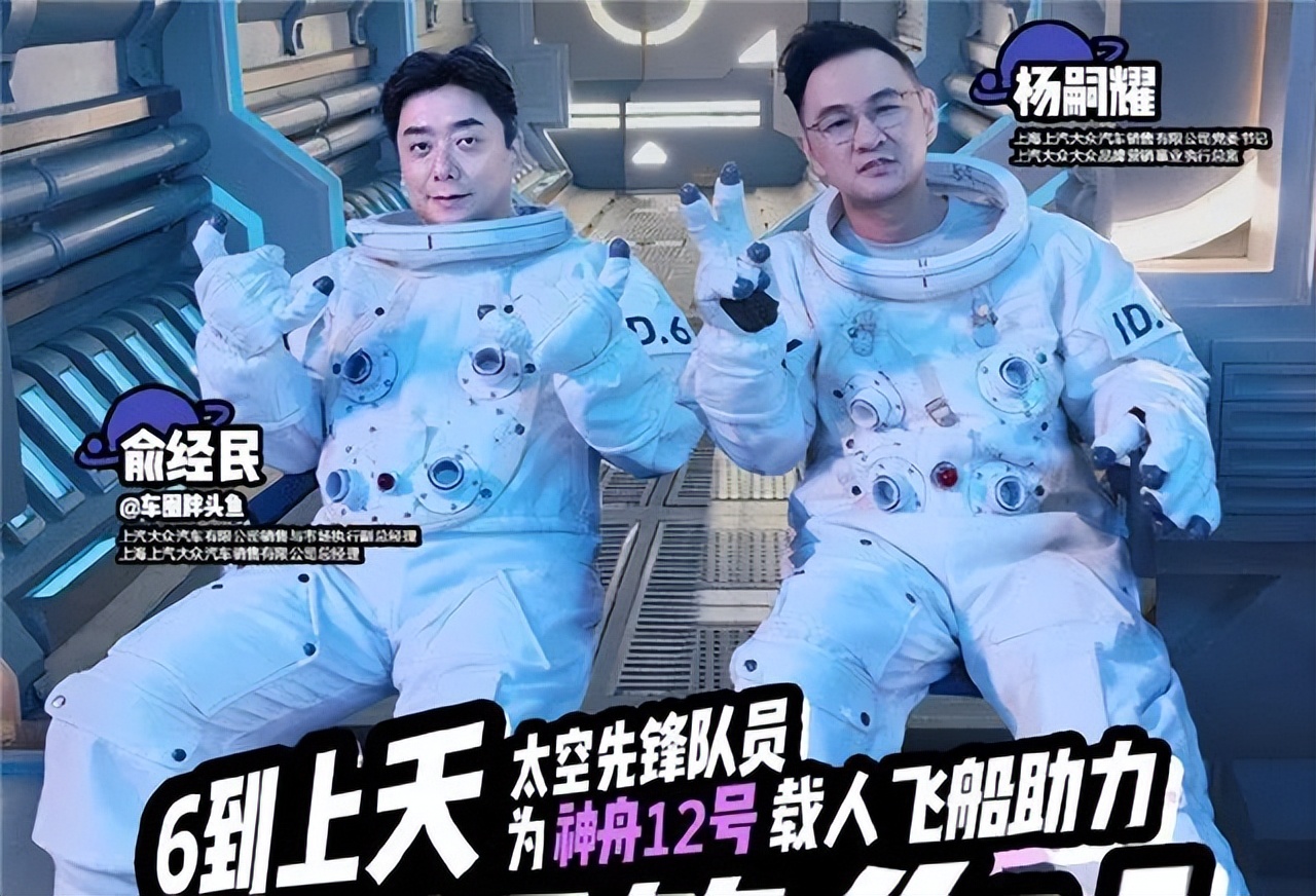 上汽大众ID.家族的一周年答卷，究竟能打几分？