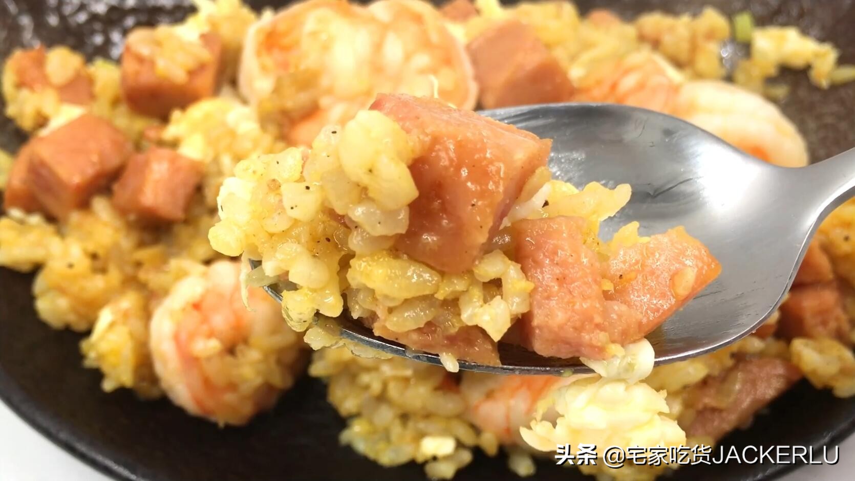 家常懒人版炒米做法，简单快手又美味