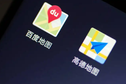 百度和高德地图一直免费,为何不会倒闭?它们究竟是靠啥赚钱的?