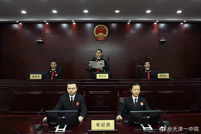 受贿4亿余元的贵州省政协原主席王富玉被判处死缓