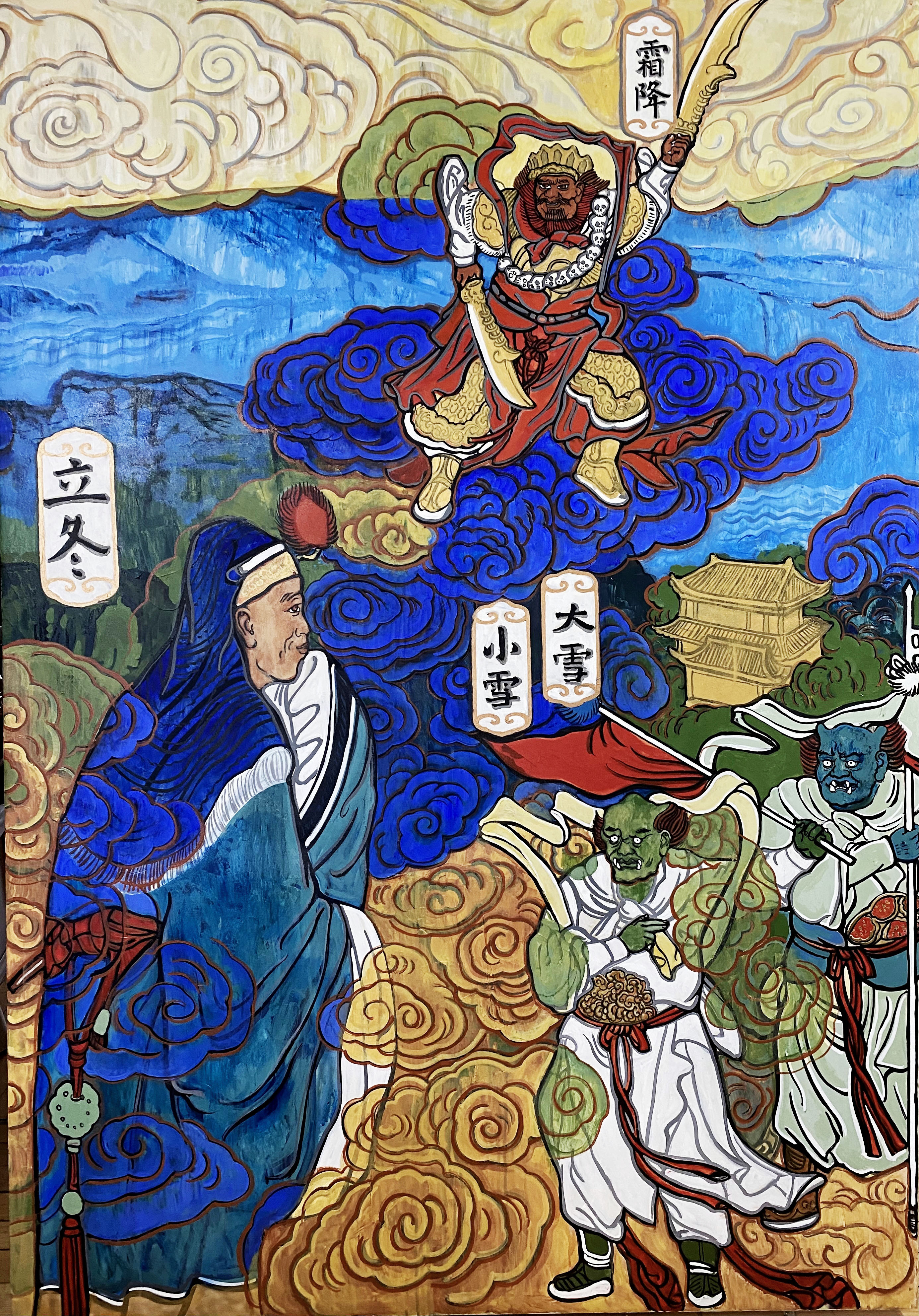 二十四节气神将图——著名画家「王俊英」壁画作品欣赏
