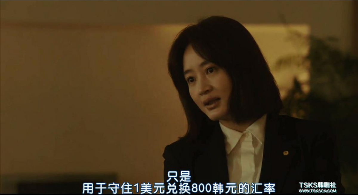 1997年韩国金融危机有多惨？美国一招釜底抽薪，韩国只能卖国自救
