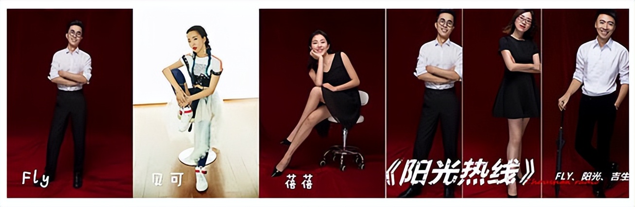 腾众传播为你带来最新的舟山交通广播广告投放价格及资源