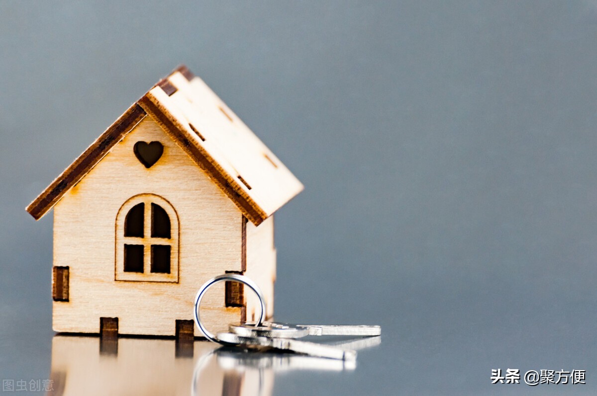 这8条法律知识租房的人一定要知道，建议收藏