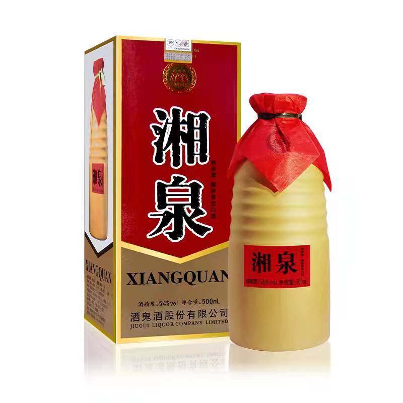 盘点湖南五大名酒，除了酒鬼酒，你还喝过哪些？