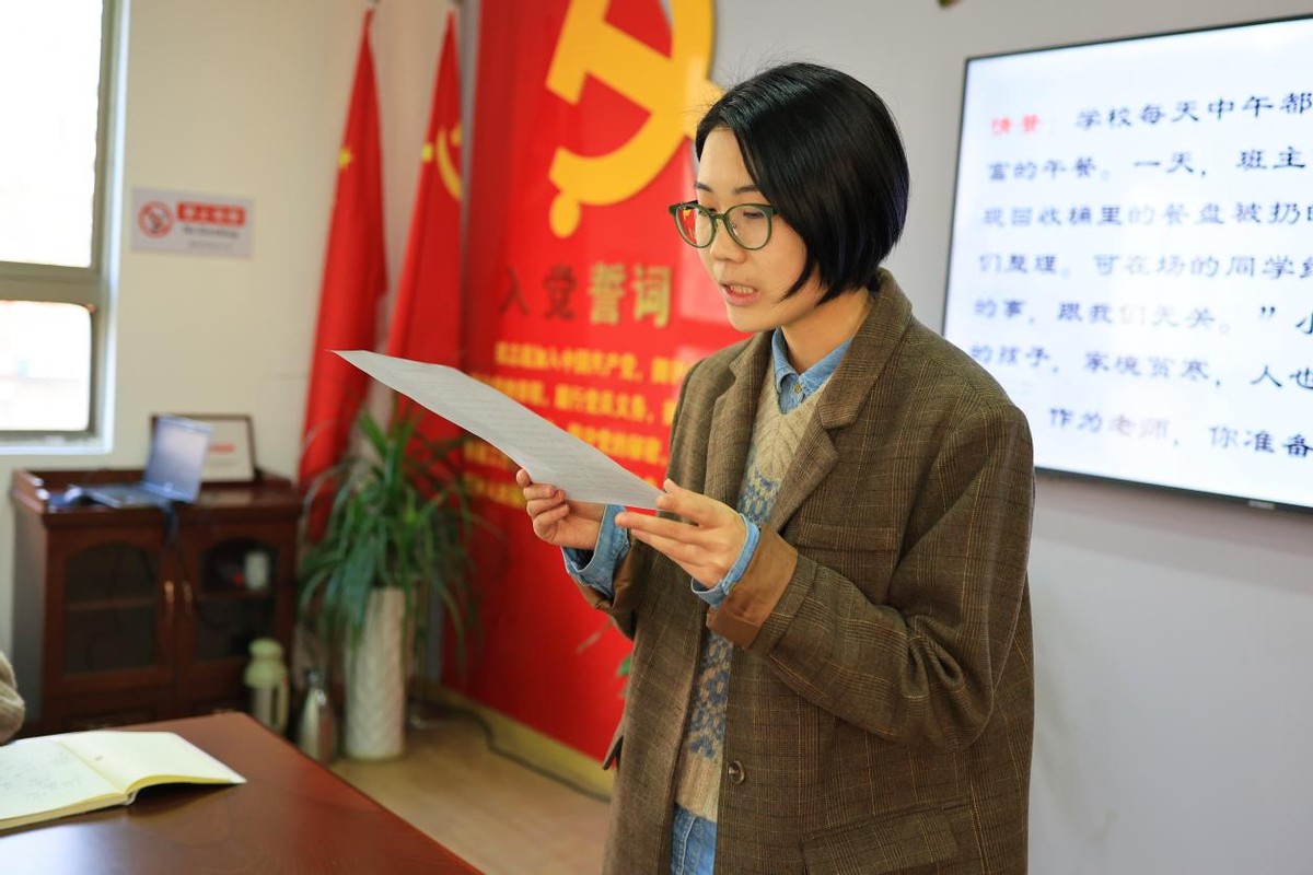 湖州市文苑小学举办青年教师情景模拟比赛活动 作者：王美萍