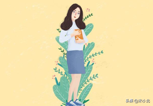 一段感情中，让男人离不开的，往往是敢于说“不”的女人