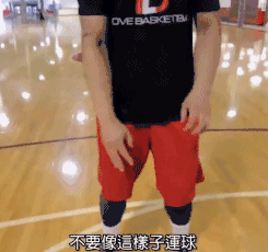 篮球技巧教学视频（打篮球不会左手运球怎么办？学习3个适合新手的弱侧手训练方法）