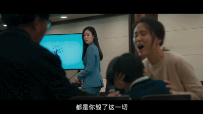 收视又拿第一，女王新剧很爽很上头