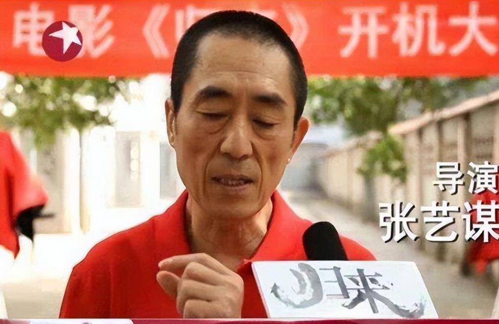 导演陈剑再次炮轰张艺谋，涉及超生以及与张伟平恩怨，信息量很大