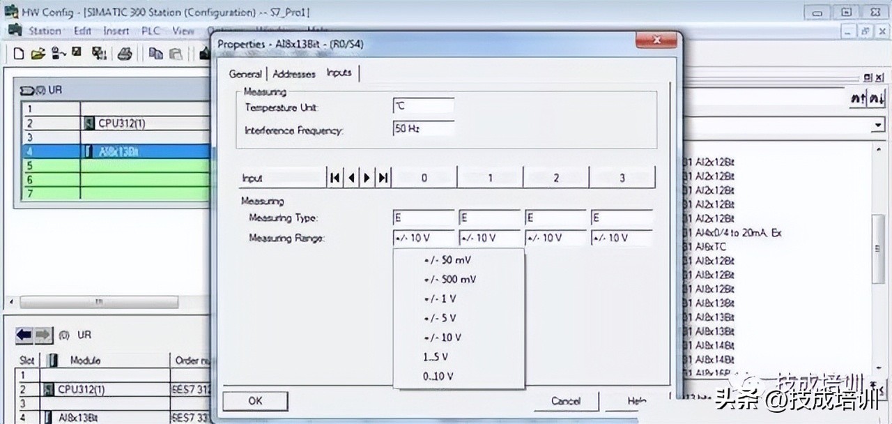 数字量和模拟量的区别（变频器数字量和模拟量的区别）-第6张图片-巴山号