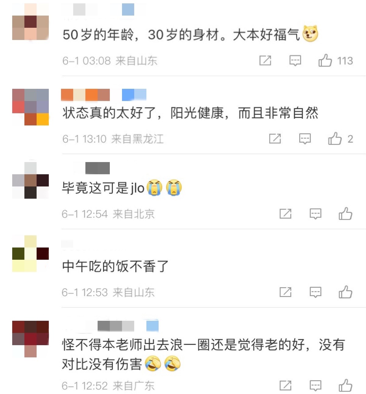 詹尼佛洛佩兹(53岁詹妮弗洛佩兹晒辣照，穿泳衣大秀性感身材，网友：大本好福气)