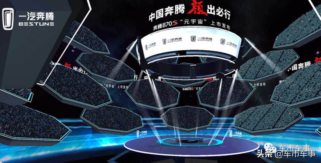 油价上涨日，五个汽车品牌一天六场活动，没有一个是新能源