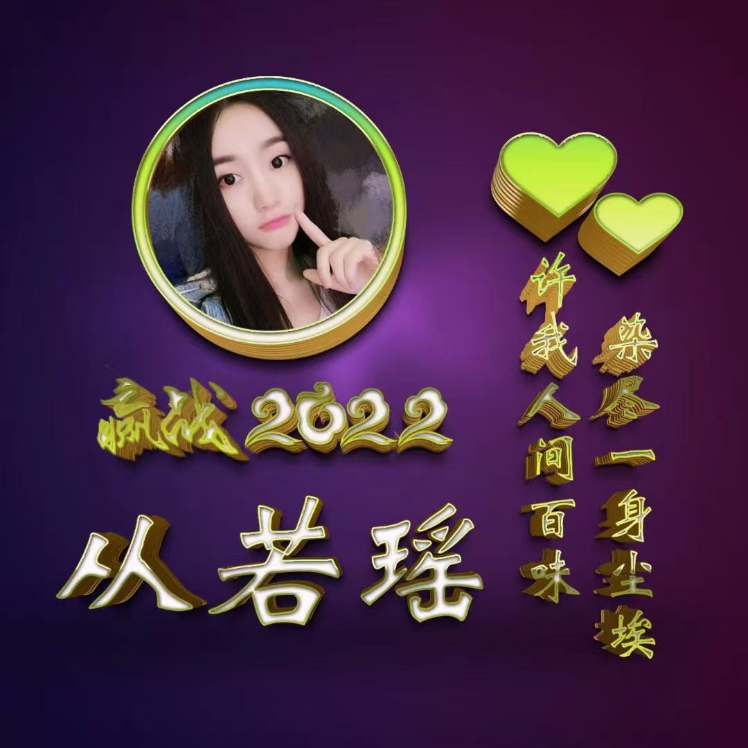 微信图像2022最新款女卡通（微信图像大全2020年图像女霸气高冷卡通）-第24张图片-科灵网