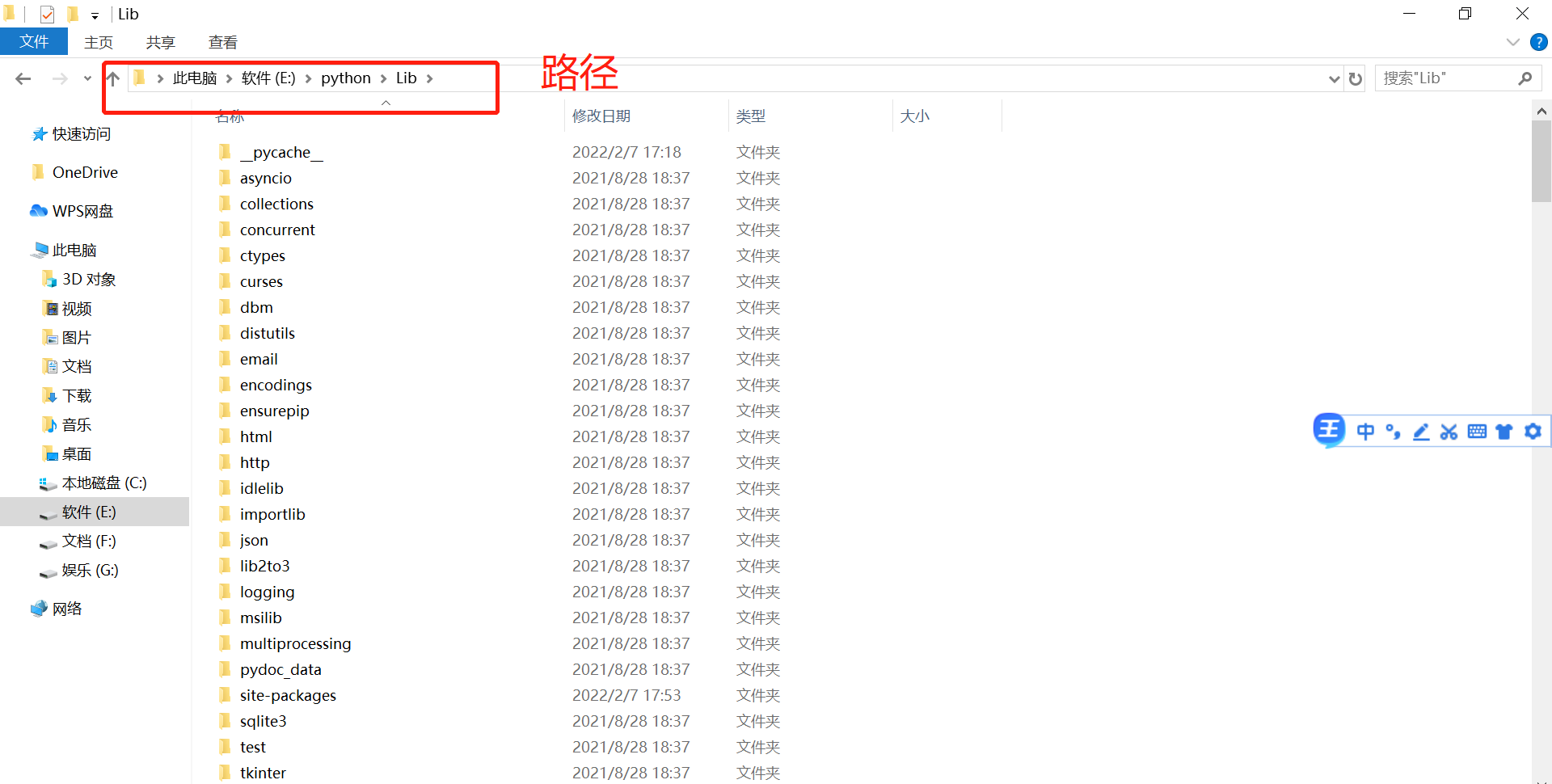 學selenium前，如何下載谷歌瀏覽器webdriver驅動