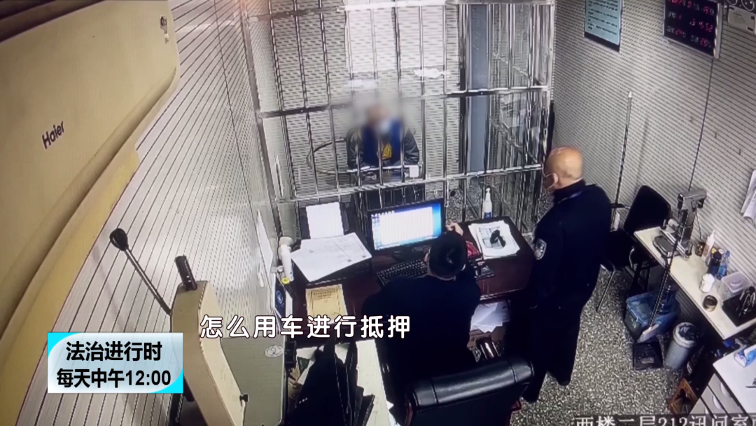 北京奇案：用来抵押贷款的保时捷，居然是租的