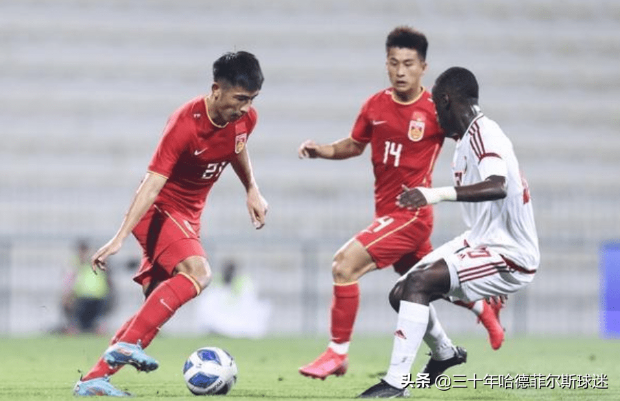 u23为什么难进世界杯(U23国足不敌阿联酋原因揭晓！球迷揭开扎心内幕：对手早就看穿)