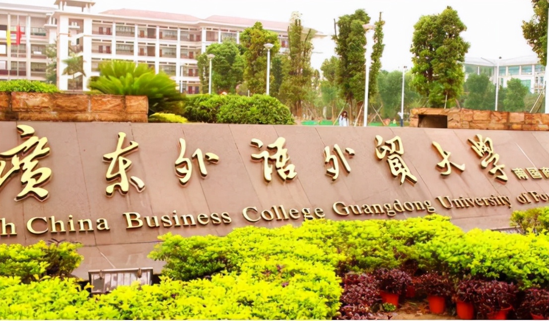 我国“就业率”较高的五所高校，清北不在列，学生刚毕业就有签约