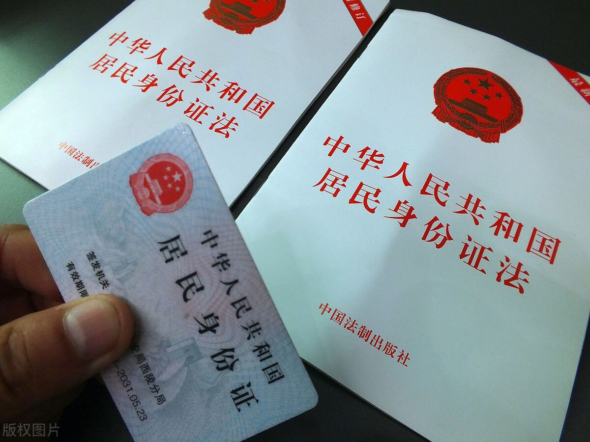 纳税人识别号是,纳税人识别号是不是统一社会信用代码