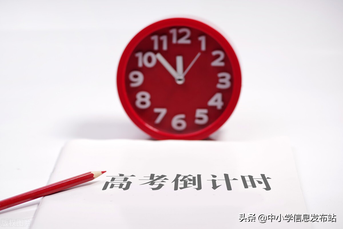 2022年高考英语口语考试提前，英语口语考试到底要不要参加？