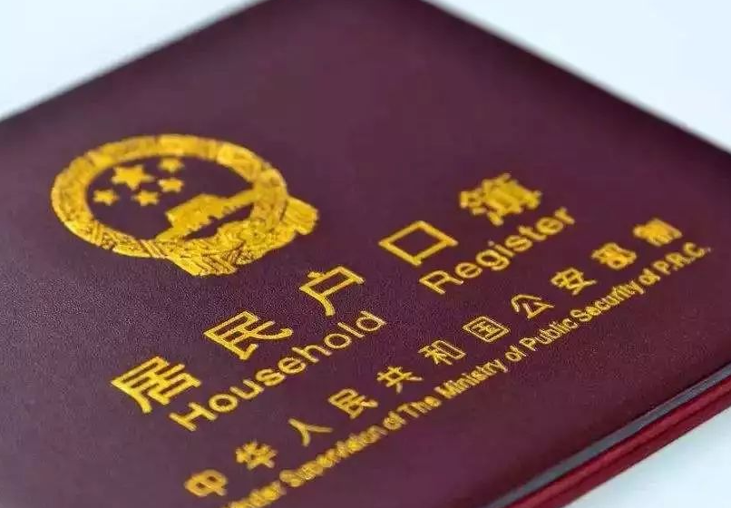 忘记密码银行不给挂失，往返千里开证明被拒，一怒之下把银行告了