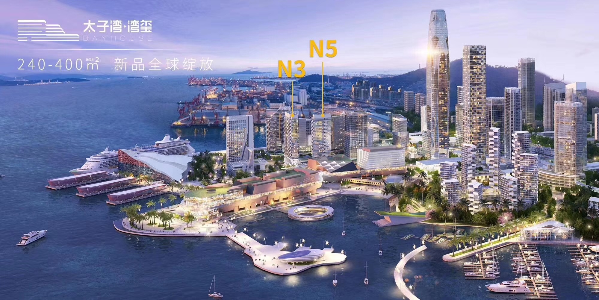 一婚嫁入豪门，绯闻男友黄晓明，月薪8000元女主播叶珂的开挂人生