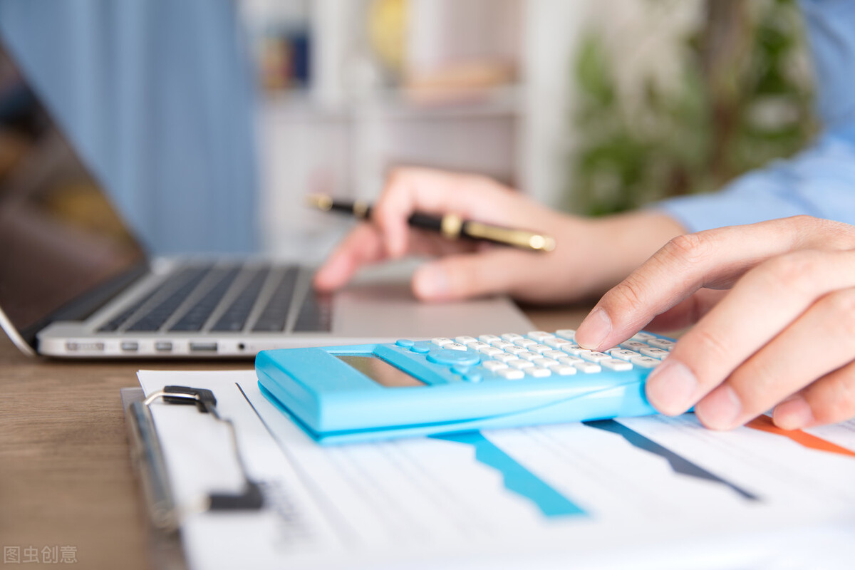 会计证过期了怎么办（5年内没通过注册会计师考试）