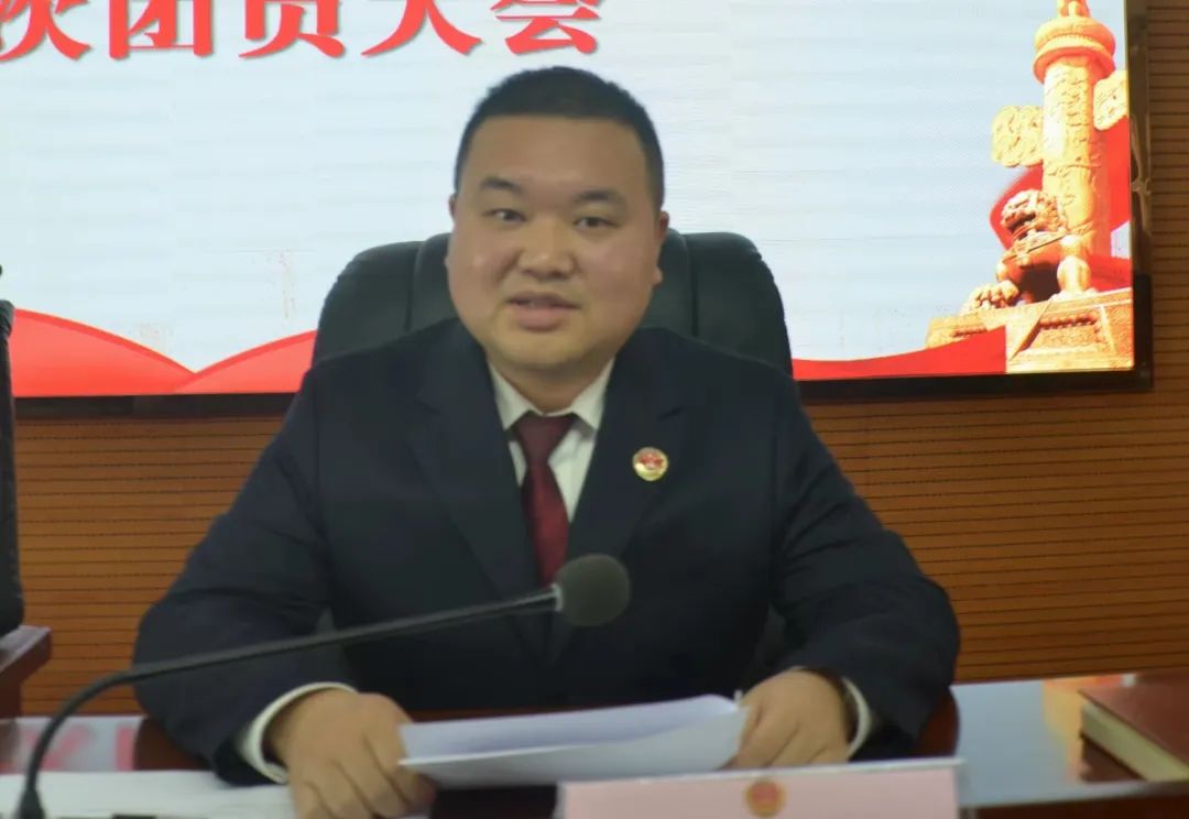 洋县人民检察院团支部成立啦